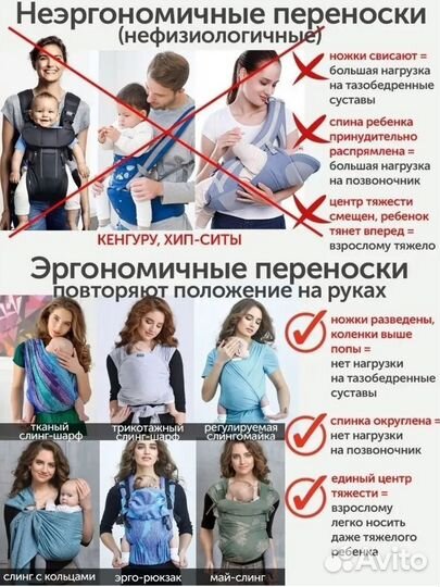 Новый серый эргорюкзак Diva Milano