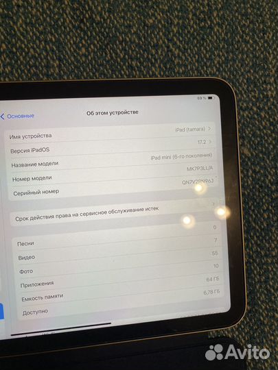 iPad mini 6 64gb планшет apple