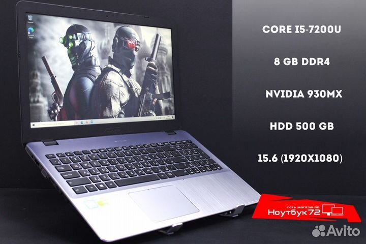 Ноутбук Asus / Core i5 / Nvidia 930Mx