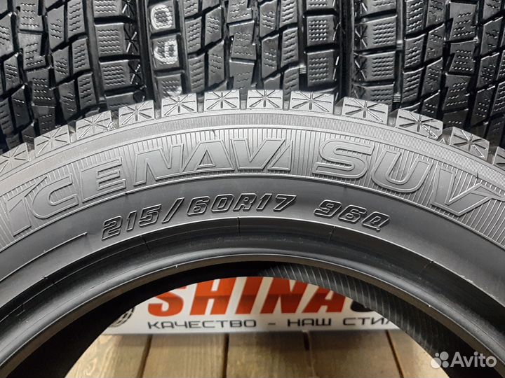 Goodyear Ice Navi SUV 215/60 R17 99Q