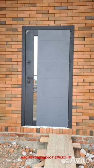 Тёплая дверь входная с бесплатной доставкой