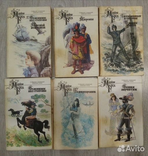 Книги фантастика