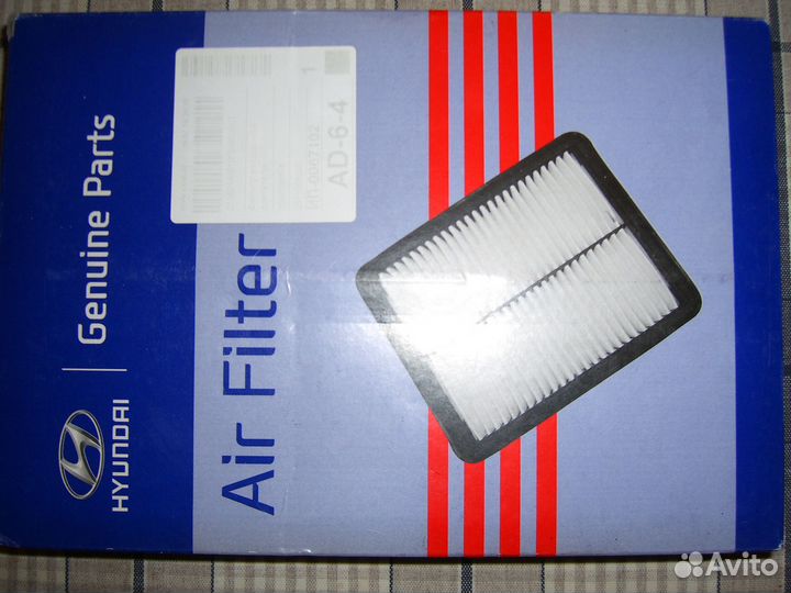 Воздушный фильтр киа Спортейдж 2, 2.0, 16v, 4 WD