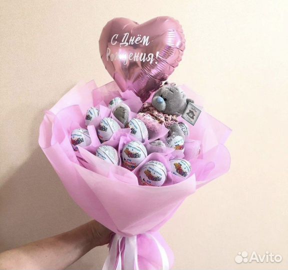 Подарок для принцесс