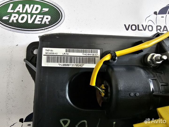 Подушка Airbag коленная Land Rover RR Vogue 3