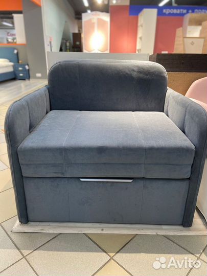 Детский диван