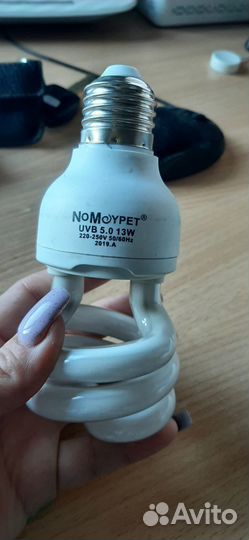 Лампа ультрафиолетовая для террариума