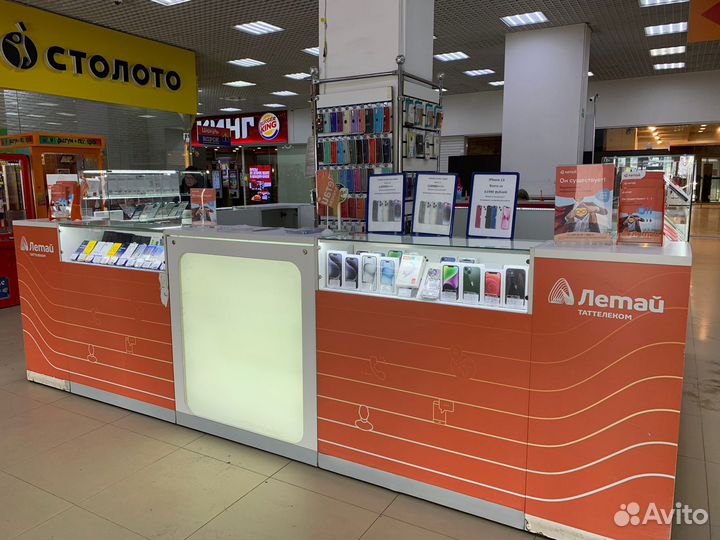 iPhone 15, 256 ГБ