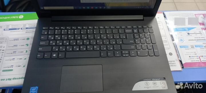 Lenovo IdeaPad 320-15IAP 80XR001NRK