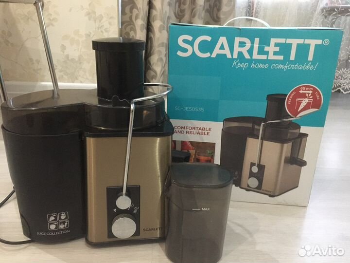 Соковыжималка