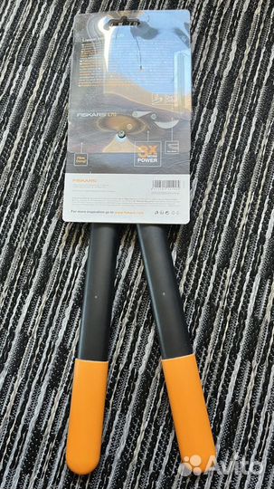 Ножницы fiskars S L70