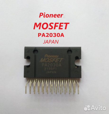 Усилитель мощности звука pioneer PA2030A оригинал купить в Санкт ...