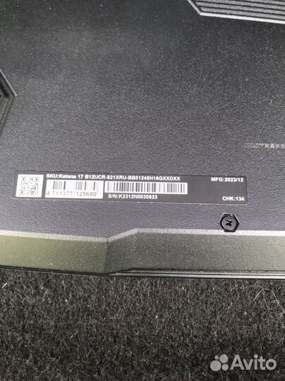 Игровой ноутбук msi