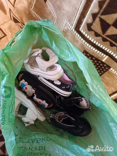 Детская обувь