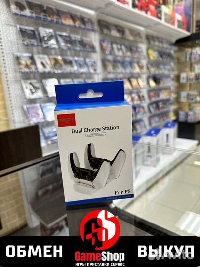 Зарядная станция PS5 Dual charge