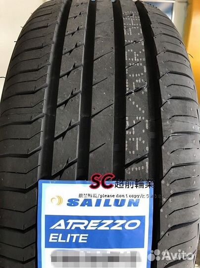 Sailun Atrezzo Elite 215/55 R17 94V