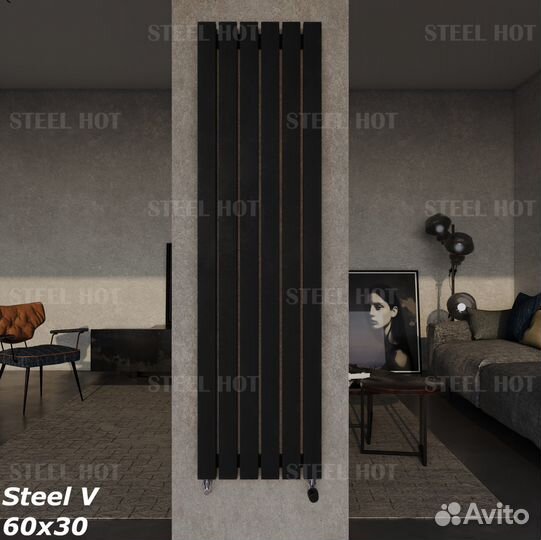 Горизонтальный трубчатый радиатор Steel-Hot от зав