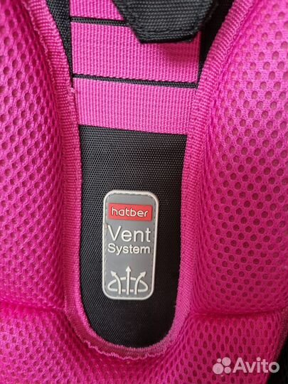 Рюкзак ортопедический