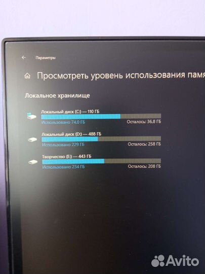Игровой системный блок i5