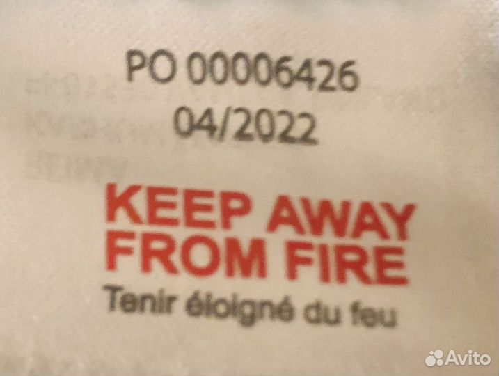 Зимняя куртка на мальчика