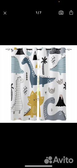 Штора для примерочной нетканная