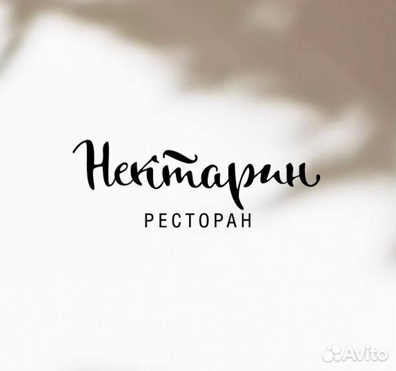 Мойщик/мойщица посуды (Звездная)