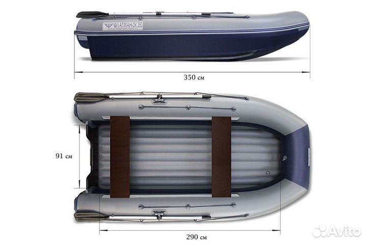 Флагман DK 350