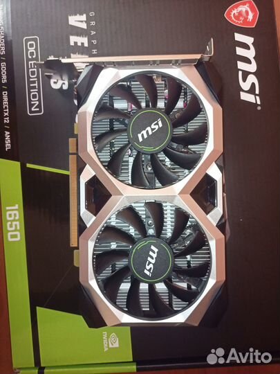 Nvidia geforce gtx 1650