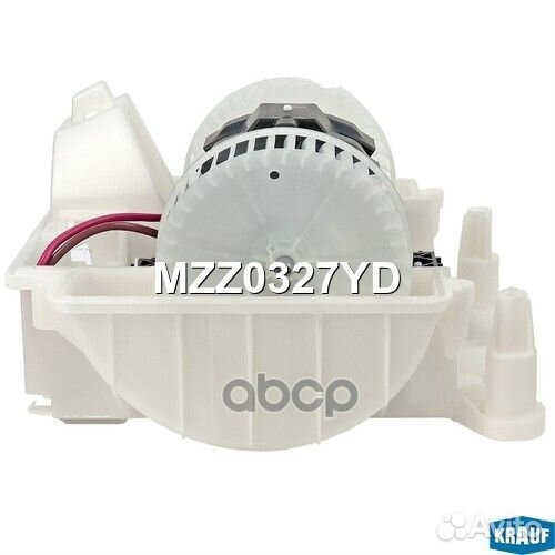 Мотор печки c крыльчаткой MZZ0327YD Krauf