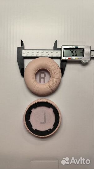 Амбушюры JBL Tune600btnc