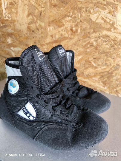 Борцовки детские