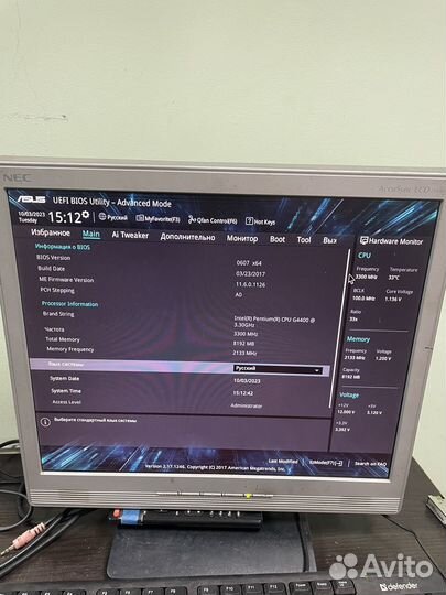 Материнская плата 1151 asus prime B250M Plus