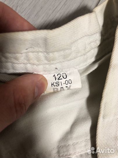 Кимоно и борцовки