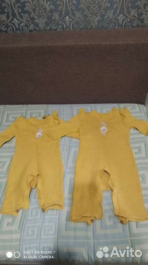 Пакет вещей от 6 месяцев и молокоотсос