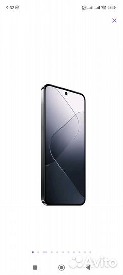 Xiaomi 14, 16/512 ГБ