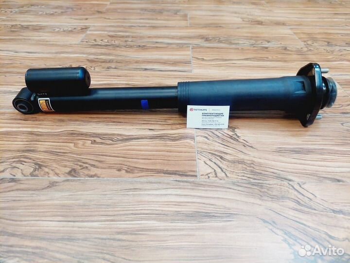 Амортизатор Range Rover L322