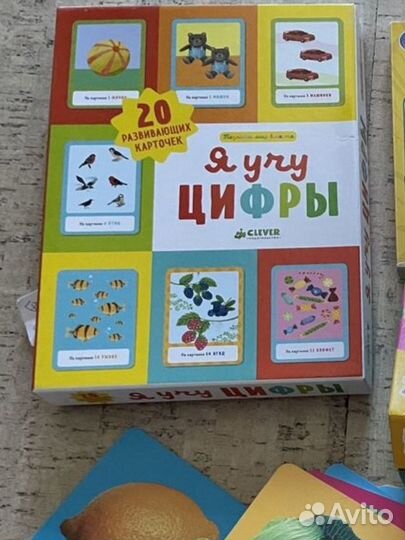 Разные карточки и пазлы