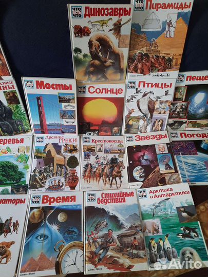 Книги серии 