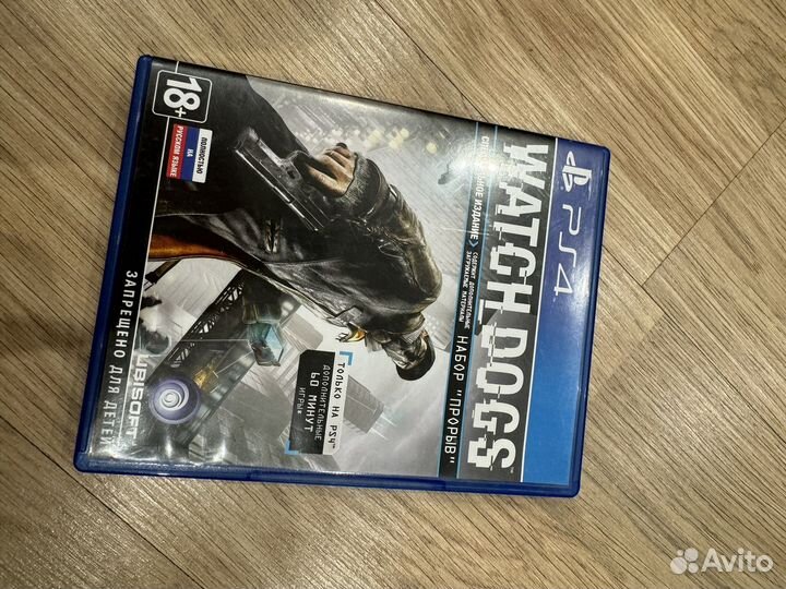 Игwatch dogs ps4