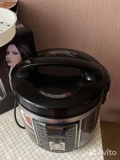 Мультиварка redmond rmc-m251