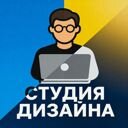 Приморский край, Владивосток