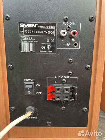Колонки sven sps-820