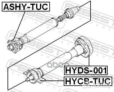 Подшипник опоры карданного вала hyundai tucson