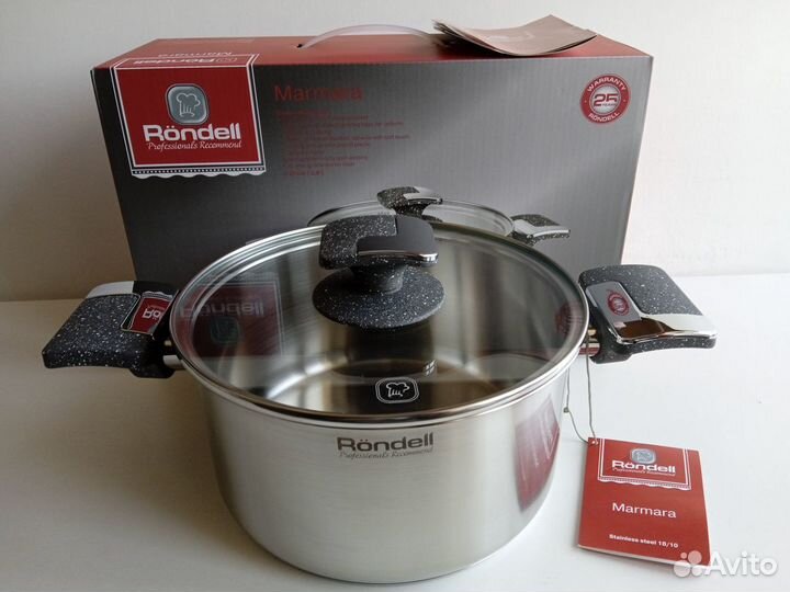 Новые кастрюли Rondell