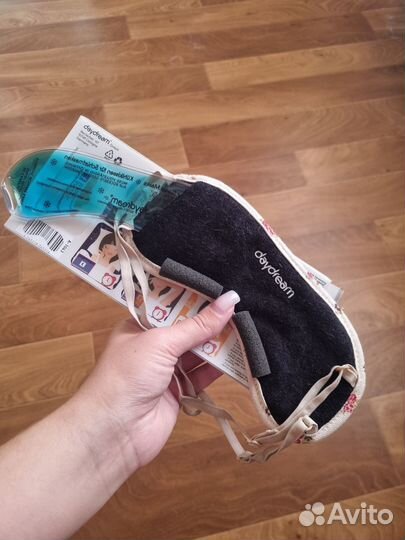 Маска для сна с охлаждающим эффектом против отеков