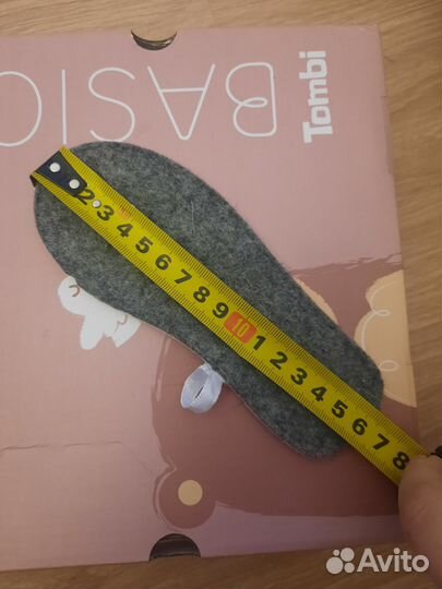 Ботинки новые утеплённые 25