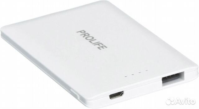 Переносной Тонкий PowerBank ProLife 2500mAh Белый