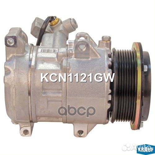 Компрессор кондиционера KCN1121GW Krauf