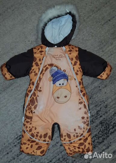 Комбинезон-трансформер