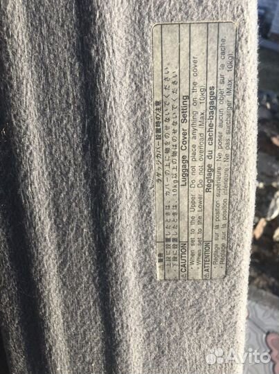 Полка багажника toyota rav4